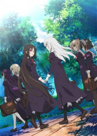 Otome wa Boku ni Koishiteru : Futari no Elder streaming vostfr