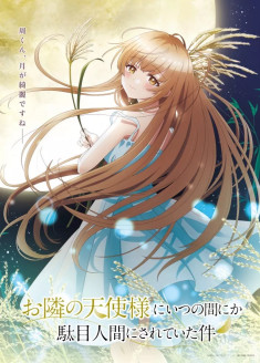 Otonari no Tenshi-sama ni Itsunomanika Dame Ningen ni Sareteita Ken streaming vostfr