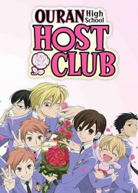 Streaming et Téléchargement Ouran High School Host Club vostfr