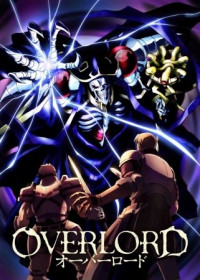 Episodes Overlord : Ple Ple pleiades en vostfr