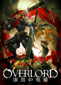 Regarder Overlord : Shikkoku no Senshi vostfr gratuitement