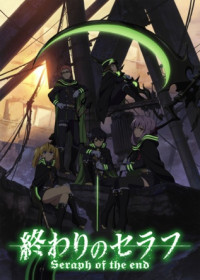 Streaming et Téléchargement Owari no Seraph vostfr