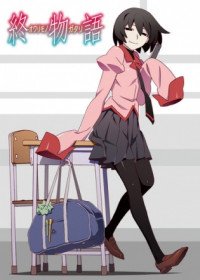 Streaming et Téléchargement Owarimonogatari vostfr