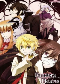 Pandora Hearts streaming vostfr