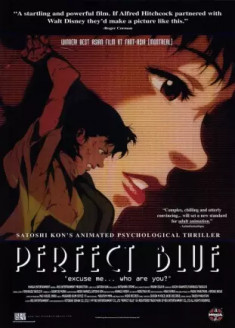 Perfect Blue streaming vostfr