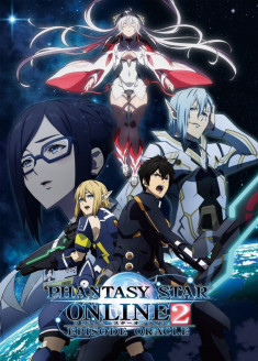 Phantasy Star Online 2 : Episode Oracle streaming vostfr