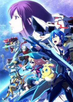 Phantasy Star Online 2 : The Animation streaming vostfr