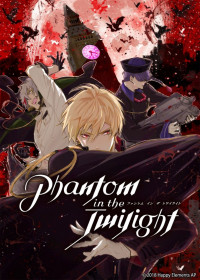 Phantom in the Twilight streaming vostfr