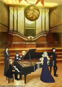 Regarder Piano no Mori (TV) 2 vostfr gratuitement