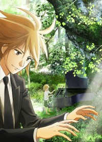 Regarder Piano no Mori (TV) vostfr gratuitement