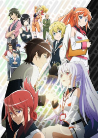 Plastic Memories streaming vostfr