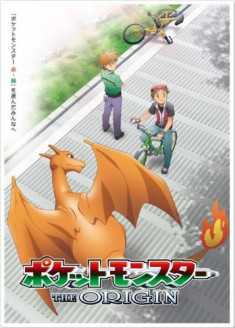 Episodes Pokémon The Origin en vostfr