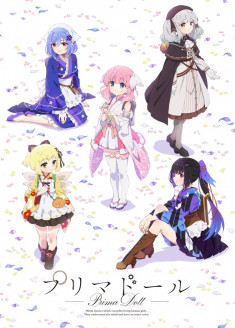 Episodes Prima Doll en vostfr