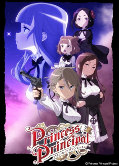 Princess Principal streaming vostfr