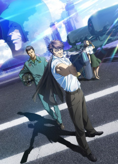 Psycho Pass : Sinners of the System Case.2 First Guardian streaming vostfr