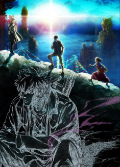 Regarder Psycho Pass : Sinners of the System Case.3 Onshuu no Kanata ni vostfr gratuitement