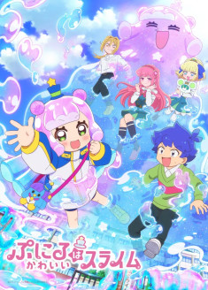 Episodes Puniru wa Kawaii Slime en vostfr