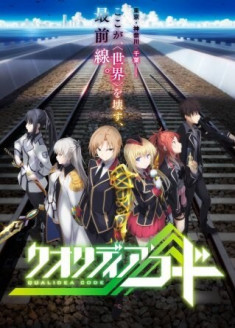 Streaming Qualidea Code vostfr