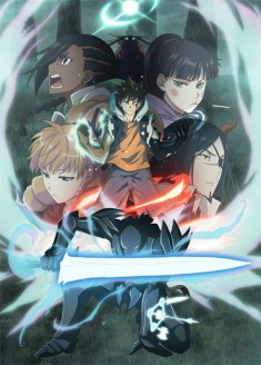 Radiant 2 streaming vostfr