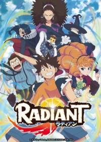 Streaming et Téléchargement Radiant vostfr