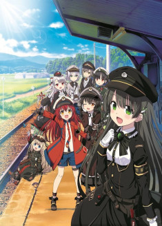 Streaming Rail Romanesque vostfr