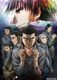 Rainbow : Nisha Rokubou no Shichinin streaming vostfr