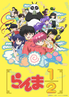 Streaming et Téléchargement Ranma ½ (2024) vostfr