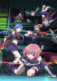 Streaming Release the Spyce vostfr