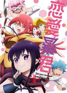 Episodes Renai Boukun en vostfr