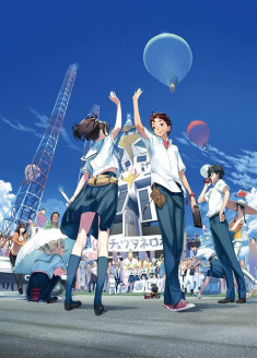 Robotics;Notes streaming vostfr