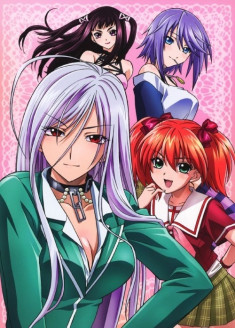 Rosario to Vampire Capu2 streaming vostfr