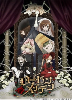 Rozen Maiden (2013) streaming vostfr