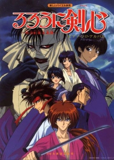 Rurouni Kenshin - Meiji Kenkaku Romantan streaming vostfr