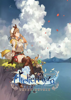 Streaming Ryza no Atelier: Tokoyami no Joou to Himitsu no Kakurega vostfr