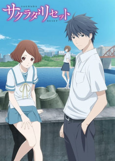 Sagrada Reset streaming vostfr