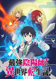 Saikyou Onmyouji no Isekai Tenseiki streaming vostfr