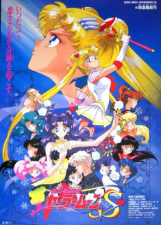 Sailor Moon S : Hearts in Ice streaming vostfr