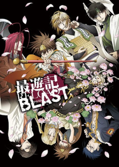 Saiyuki Reload Blast streaming vostfr