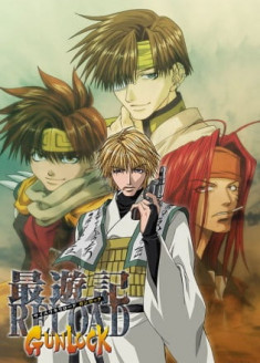 Saiyuki Reload Gunlock streaming vostfr