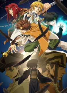 Saiyuki Reload Zeroin streaming vostfr