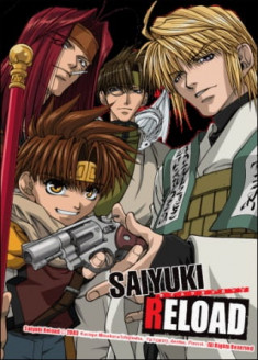 Saiyuki Reload streaming vostfr