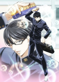 Regarder Sakamoto desu ga? Special vostfr gratuitement