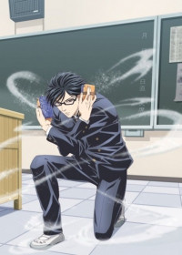 Sakamoto desu ga? streaming vostfr