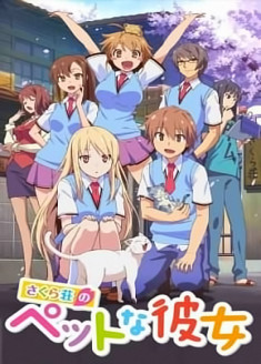 Sakurasou no Pet na Kanojo streaming vostfr