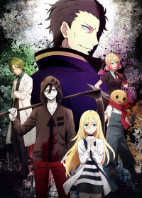 Streaming et Téléchargement Satsuriku no Tenshi [ONA] vostfr