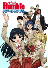 School Rumble streaming vostfr