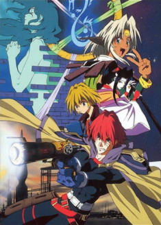 Seihou Bukyou Outlaw Star streaming vostfr