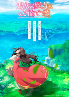 Streaming Seijo no Maryoku wa Bannou desu vostfr