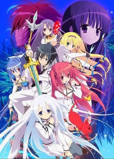 Seirei Tsukai no Blade Dance streaming vostfr