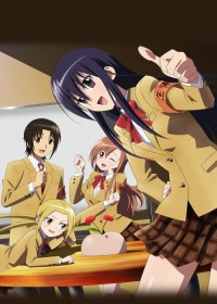 Streaming et Téléchargement Seitokai Yakuindomo Movie vostfr